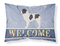Landseer Welcome Standard Pillowcase Lightweight Super Soft Easy Care Decorative Artwork Pillowcase, Standard