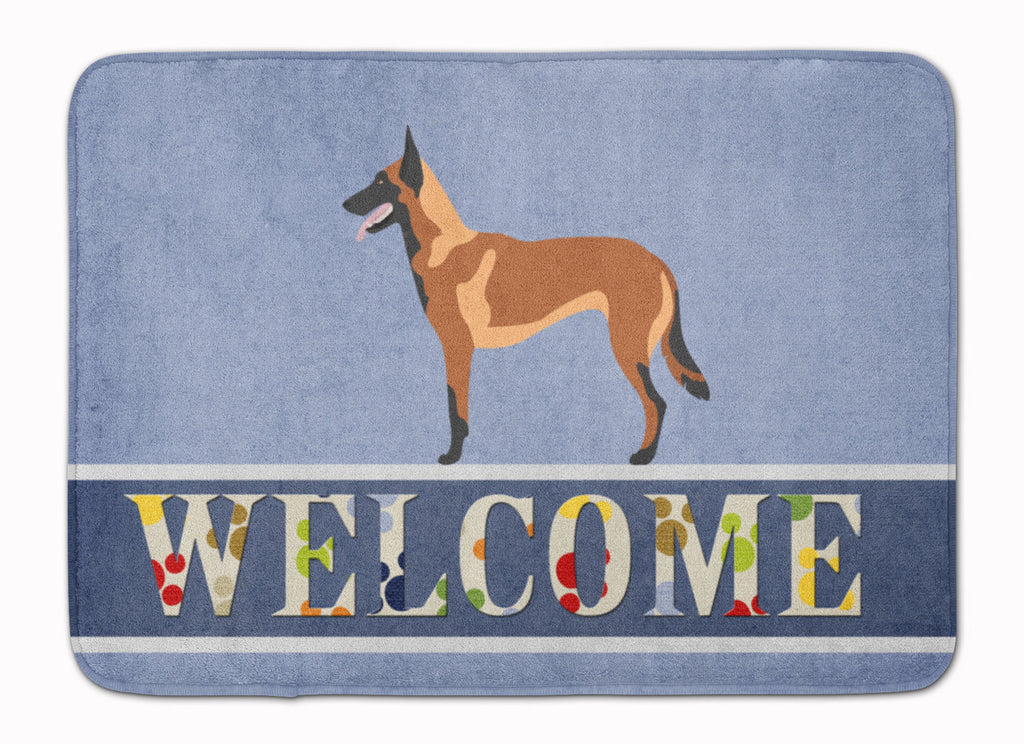 Malinois Belgian Shepherd  Memory Foam Kitchen Mat Machine Washable Anti-Fatigue Cushion Comfort Bath or Kitchen Rug