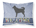 Mudi Welcome Standard Pillowcase Lightweight Super Soft Easy Care Decorative Artwork Pillowcase, Standard