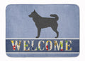 Mudi Welcome Memory Foam Kitchen Mat Machine Washable Anti-Fatigue Cushion Comfort Bath or Kitchen Rug