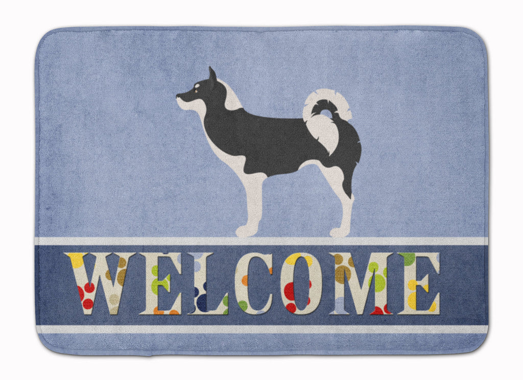 Greenland Dog Welcome Memory Foam Kitchen Mat Machine Washable Anti-Fatigue Cushion Comfort Bath or Kitchen Rug