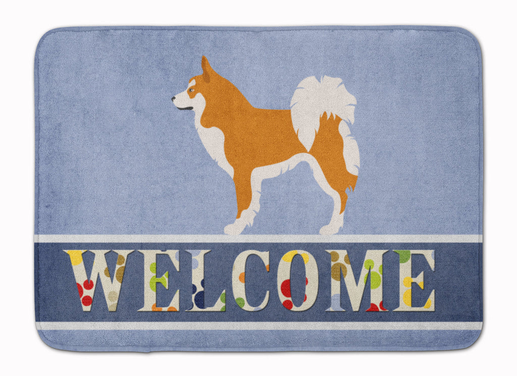 Icelandic Sheepdog Memory Foam Kitchen Mat Machine Washable Anti-Fatigue Cushion Comfort Bath or Kitchen Rug