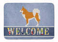 Icelandic Sheepdog Memory Foam Kitchen Mat Machine Washable Anti-Fatigue Cushion Comfort Bath or Kitchen Rug