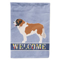 Moscow Watchdog House Flag 28x40 Porch Sleeve Pole Decorative Outside Yard Banner Artwork Wall Hanging, Polyester
