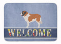 Moscow Watchdog Memory Foam Kitchen Mat Machine Washable Anti-Fatigue Cushion Comfort Bath or Kitchen Rug