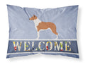 Smooth Collie Welcome Standard Pillowcase Lightweight Super Soft Easy Care Decorative Artwork Pillowcase, Standard