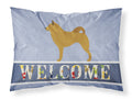 Finnish Spitz Welcome Standard Pillowcase Lightweight Super Soft Easy Care Decorative Artwork Pillowcase, Standard