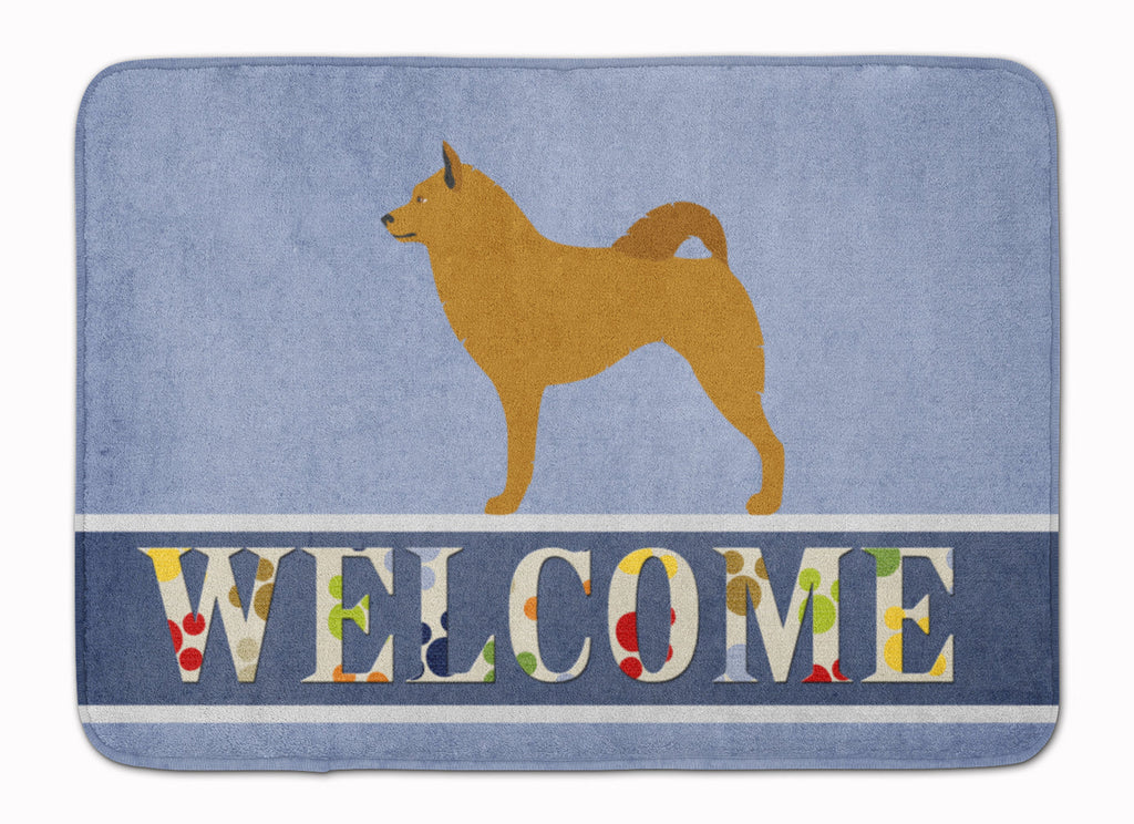 Finnish Spitz Welcome Memory Foam Kitchen Mat Machine Washable Anti-Fatigue Cushion Comfort Bath or Kitchen Rug