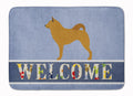 Finnish Spitz Welcome Memory Foam Kitchen Mat Machine Washable Anti-Fatigue Cushion Comfort Bath or Kitchen Rug