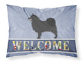 Swedish Lapphund Welcome Standard Pillowcase Lightweight Super Soft Easy Care Decorative Artwork Pillowcase, Standard