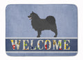 Swedish Lapphund Welcome Memory Foam Kitchen Mat Machine Washable Anti-Fatigue Cushion Comfort Bath or Kitchen Rug