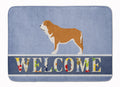 Mastin Epanol Spanish Mastiff Memory Foam Kitchen Mat Machine Washable Anti-Fatigue Cushion Comfort Bath or Kitchen Rug