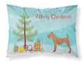 Irish Terrier Christmas Standard Pillowcase Lightweight Super Soft Easy Care Decorative Artwork Pillowcase, Standard