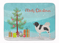 Wetterhoun Frisian Water Dog Christmas Memory Foam Kitchen Mat Machine Washable Anti-Fatigue Cushion Comfort Bath or Kitchen Rug