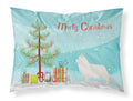 Berger Blanc Suisse Christmas Standard Pillowcase Lightweight Super Soft Easy Care Decorative Artwork Pillowcase, Standard