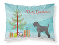 Black Russian Terrier Christmas Standard Pillowcase Lightweight Super Soft Easy Care Decorative Artwork Pillowcase, Standard
