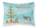 Saarloos Wolfdog Christmas Standard Pillowcase Lightweight Super Soft Easy Care Decorative Artwork Pillowcase, Standard