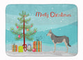 Saarloos Wolfdog Christmas Memory Foam Kitchen Mat Machine Washable Anti-Fatigue Cushion Comfort Bath or Kitchen Rug