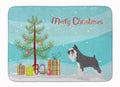 Miniature Schnauzer Christmas Memory Foam Kitchen Mat Machine Washable Anti-Fatigue Cushion Comfort Bath or Kitchen Rug