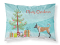 Belgian Malinois Christmas Standard Pillowcase Lightweight Super Soft Easy Care Decorative Artwork Pillowcase, Standard
