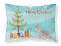 Australian Silky Terrier Christmas Standard Pillowcase Lightweight Super Soft Easy Care Decorative Artwork Pillowcase, Standard