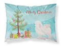 Bolognese Christmas Standard Pillowcase Lightweight Super Soft Easy Care Decorative Artwork Pillowcase, Standard