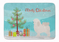 Bolognese Christmas Memory Foam Kitchen Mat Machine Washable Anti-Fatigue Cushion Comfort Bath or Kitchen Rug