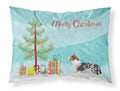 Welsh Corgi Cardigan Christmas Standard Pillowcase Lightweight Super Soft Easy Care Decorative Artwork Pillowcase, Standard
