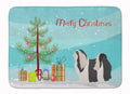 Havanese Christmas Memory Foam Kitchen Mat Machine Washable Anti-Fatigue Cushion Comfort Bath or Kitchen Rug