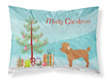 Toy Poodle Christmas Standard Pillowcase Lightweight Super Soft Easy Care Decorative Artwork Pillowcase, Standard