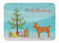 Toy Poodle Christmas Memory Foam Kitchen Mat Machine Washable Anti-Fatigue Cushion Comfort Bath or Kitchen Rug