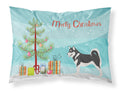 Alaskan Malamute Christmas Standard Pillowcase Lightweight Super Soft Easy Care Decorative Artwork Pillowcase, Standard