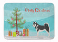 Alaskan Malamute Christmas Memory Foam Kitchen Mat Machine Washable Anti-Fatigue Cushion Comfort Bath or Kitchen Rug