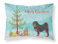 Tibetan Mastiff Christmas Standard Pillowcase Lightweight Super Soft Easy Care Decorative Artwork Pillowcase, Standard