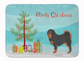 Tibetan Mastiff Christmas Memory Foam Kitchen Mat Machine Washable Anti-Fatigue Cushion Comfort Bath or Kitchen Rug