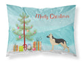 German Shepherd Christmas Standard Pillowcase Lightweight Super Soft Easy Care Decorative Artwork Pillowcase, Standard