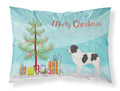 Landseer Christmas Standard Pillowcase Lightweight Super Soft Easy Care Decorative Artwork Pillowcase, Standard