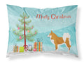Icelandic Sheepdog Christmas Standard Pillowcase Lightweight Super Soft Easy Care Decorative Artwork Pillowcase, Standard
