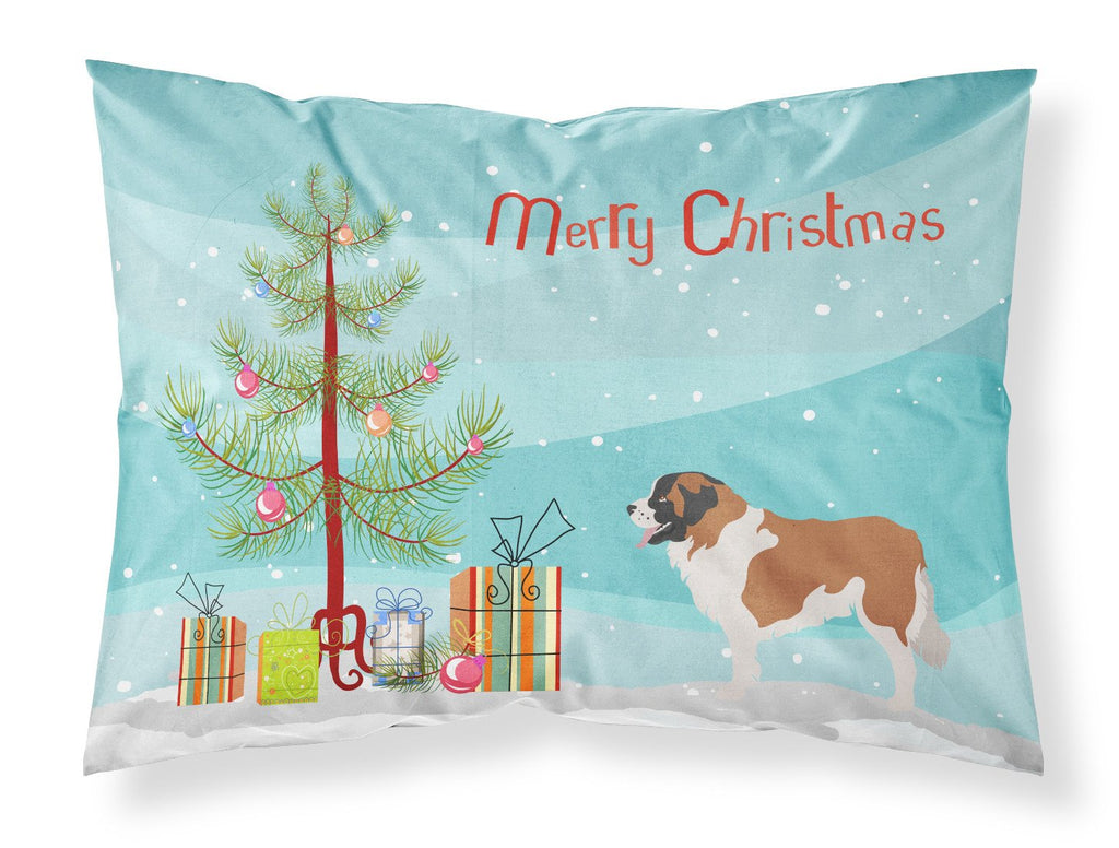 Moscow Watchdog Christmas Standard Pillowcase Lightweight Super Soft Easy Care Decorative Artwork Pillowcase, Standard