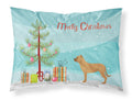 Alano Espanol Spanish Bulldog Christmas Standard Pillowcase Lightweight Super Soft Easy Care Decorative Artwork Pillowcase, Standard