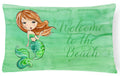 Mermaid Welcome Green Decorative Throw Pillow 12x16 Indoor Outdoor Accent Cushion, Fabric Cover with Insert for Sofa, Bed, Porch & Living Room
