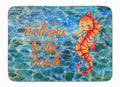Seahorse Welcome Memory Foam Kitchen Mat Machine Washable Anti-Fatigue Cushion Comfort Bath or Kitchen Rug