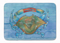 Blue Crab Memory Foam Kitchen Mat Machine Washable Anti-Fatigue Cushion Comfort Bath or Kitchen Rug