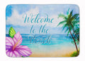 Beach Scene Welcome Memory Foam Kitchen Mat Machine Washable Anti-Fatigue Cushion Comfort Bath or Kitchen Rug