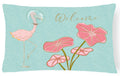 Flamingo Welcome Decorative Throw Pillow 12x16 Indoor Outdoor Accent Cushion, Fabric Cover with Insert for Sofa, Bed, Porch & Living Room