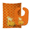 Giraffes Baby Bib & Burp Cloth Easy-Clean Baby Bib Baby Feeding Accessory Baby Mealtime Essential