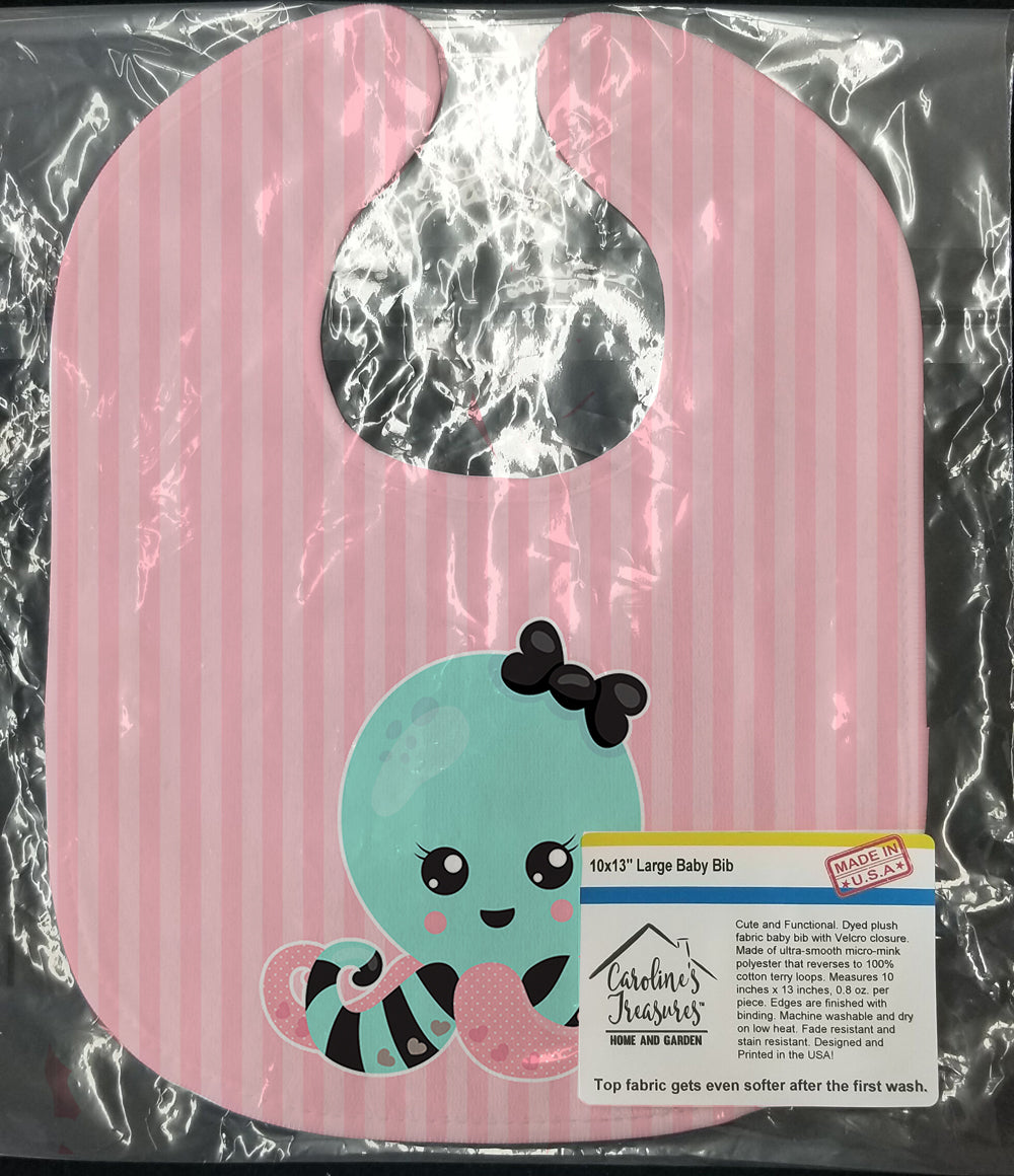 Octopus Doll Baby Bib Easy-Clean Baby Bib Baby Feeding Accessory Baby Mealtime Essential, 10 x 13, Multicolor
