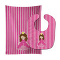 Brunette Girl Princess Grace Baby Bib & Burp Cloth Easy-Clean Baby Bib Baby Feeding Accessory Baby Mealtime Essential