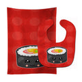 Tuna Sushi Roll with Face Baby Bib & Burp Cloth Easy-Clean Baby Bib Baby Feeding Accessory Baby Mealtime Essential