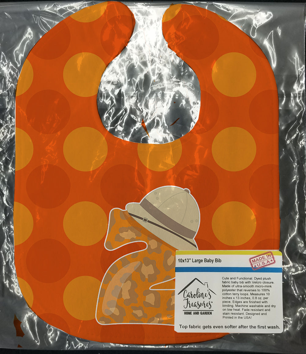 Zoo Month 2 Baby Bib Easy-Clean Baby Bib Baby Feeding Accessory Baby Mealtime Essential, 10 x 13, Multicolor